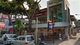 麥當勞（圖／翻攝自Google Map）