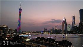 聯想　Z5　翻攝微博　常程