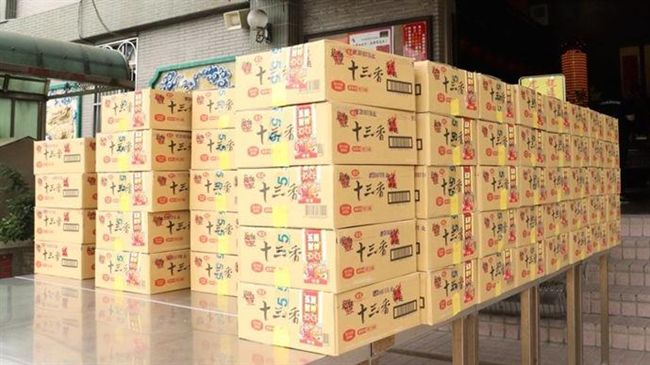 繳稅後窮翻？吃味王泡麵抽現金8萬8