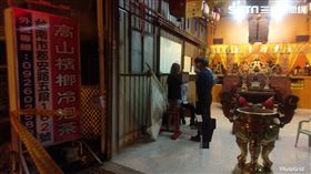 台南,神壇,行刑式槍決,糾紛,債務,壇主,鋁棒,