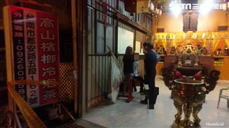 行刑式槍決⋯神壇壇主17槍斃了他！