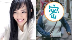 蒼井空／翻攝自蒼井空推特