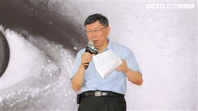 柯文哲 北市府提供