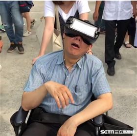 柯文哲體驗VR 翻攝IG