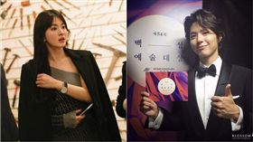 宋慧喬,朴寶劍／翻攝自宋慧喬ig、blossom臉書