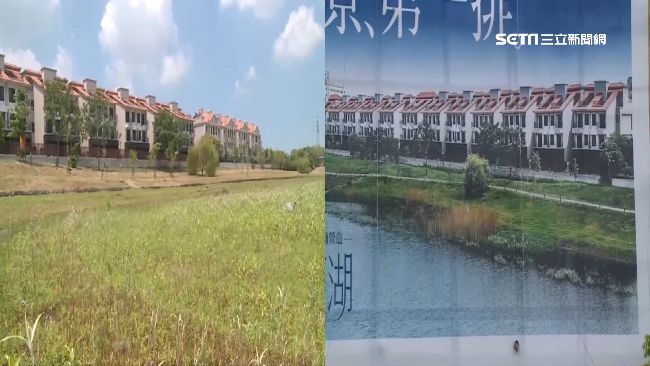 乾到一滴不剩！湖畔第一景建案沒湖賞