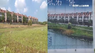 乾到一滴不剩！湖畔第一景建案沒湖賞