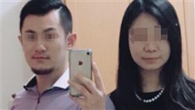 板橋分屍,台大,軟禁,LINE對話,黃女,哥哥,爆料公社