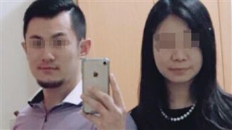 冷血教練剁女友　台大女家屬討嘸賠償