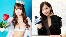 三上悠亞坦言預計推出中文單曲。（圖／三立）