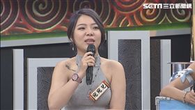 宛宛兒（圖/中天提供）