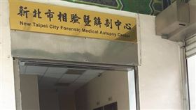 「給女孩最後的尊嚴…全屍」 她奔波願義務協助(圖/翻攝自王薇君臉書)