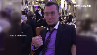 起底分屍男！曾偷竊、吸毒、多次曠職