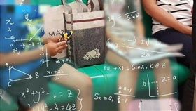 捷運,讓位,愛心,濫用,自私,霸氣,教育,爆怨公社,爆料公社　圖／翻攝自臉書爆怨公社