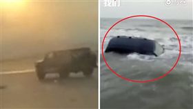 大陸福建日前有多輛越野車在沙灘狂飆，不料玩到一半海水漲潮，車子秒被捲入，在海洋中飄搖「游泳」。所幸越野車在退潮後被拖上來，沒有釀成傷亡。（圖／翻攝自秒拍）