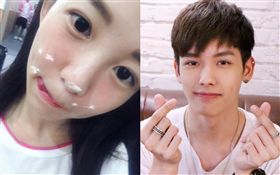 瑤瑤，以綸。(翻攝/臉書、IG)