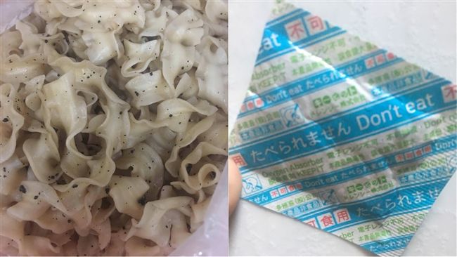 母愛拌麵撒滿胡椒　一看調味包秒傻眼