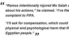 ▲律師聲明。（圖／翻攝自網路）