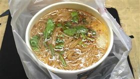 新北,臉書,爆料公社,我是三峽人,三峽,麵線,菸頭,爆料,網友,澄清（圖／翻攝自臉書社團《我是三峽人 iSanxia》）