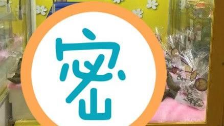 娃娃機驚見「黃金」　營收曝光驚呆人