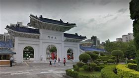國民黨左手賣右手獲利10億　黨產會要追查內幕！（圖／翻攝自Google Map）
