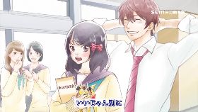 日最瞎廣.告1200