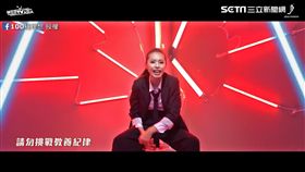 《黑臉媽》唱出媽媽們的內心話。（圖／翻攝自100種理想臉書）