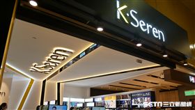 7-ELEVEN,統一超商,K.Seren,美妝店。（圖／記者馮珮汶攝）