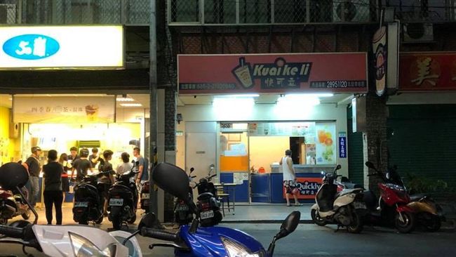 被50嵐夾殺還沒倒　網喊：童年回憶