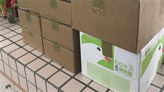 貢丸湯老師後續　網路霸凌後收到這個