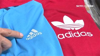 直播賣假貨　7年級女月賺數十萬