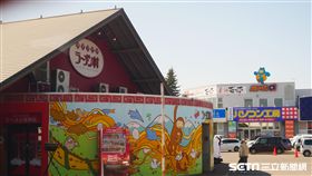 北海道,旭川,拉麵村,拉麵,美食,旅遊。（圖／記者馮珮汶攝）