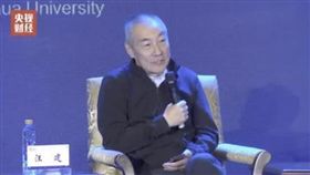 中國大陸,華大基因中心,汪建,100歲（圖/翻攝自秒拍）