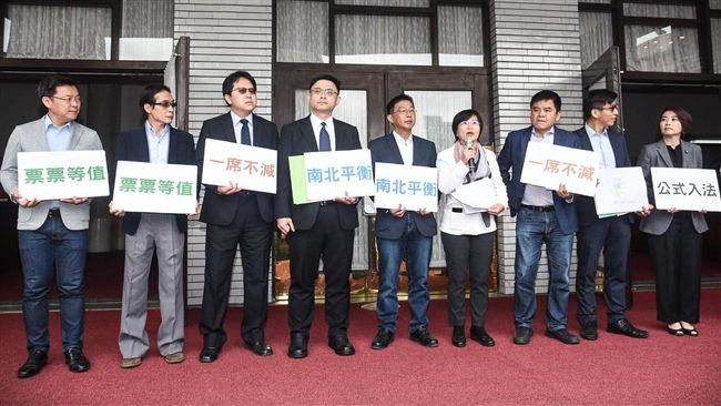 拍板高屏立委少1席　恐掀新會期風暴