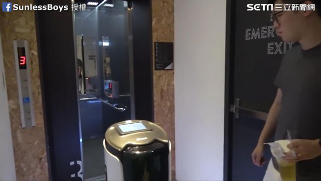 直擊自動化旅店！機器人送餐超神奇