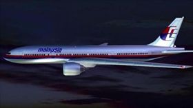 搜尋馬航失蹤飛機作業，90天期限兩度延長後，預定今日結束。（示意圖／翻攝cbsnews）