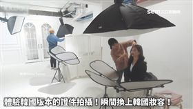 南韓照相館有狼! 偷拍女大生裙底風光