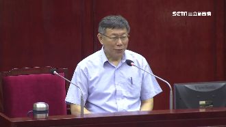 情侶喻白綠關係　柯文哲偷吃議員豆腐