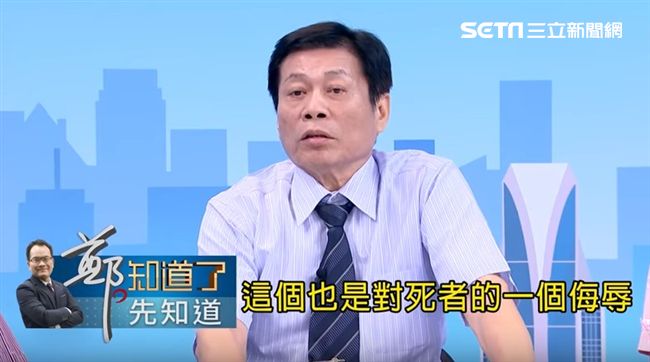 分屍女友還剃光頭　高大成：侮辱死者