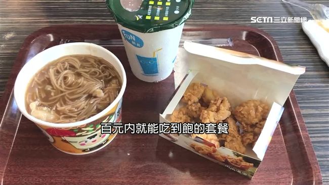 羹粥配漢堡！「丹丹」特色套餐引朝聖