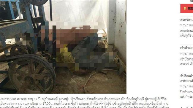 操作機器上衣遭捲　泰男慘死碾米機內