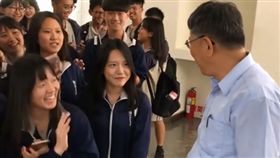 柯文哲
https://www.instagram.com/doctorkowj/?utm_source=ig_embed