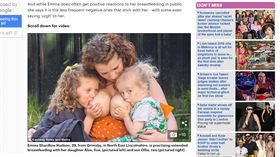 英國巨乳媽親餵母乳到孩子5歲,胡德森,Emma Shardlow Hudson（圖／每日郵報　http://www.dailymail.co.uk/femail/article-5781825/Mother-says-breastfeeding-daughter-five-stops-getting-ill.html）