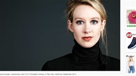Elizabeth Holmes
https://www.vanityfair.com/news/2016/09/elizabeth-holmes-theranos-exclusive