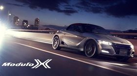 Honda S660 Modulo X。（圖／翻攝HONDA Access網站）