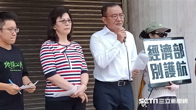 審礦業法　綠委批：經濟部是亞泥開的