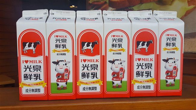 HOLD不住了！光泉鮮奶下月起漲價