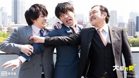 大叔的愛／愛奇藝台灣站提供