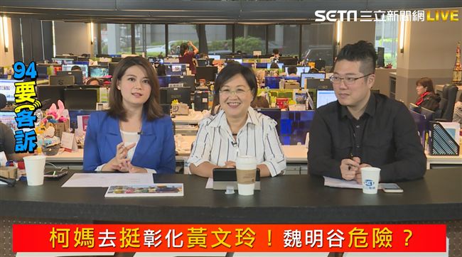 柯P全省助選？他爆：這樣做會被幹掉