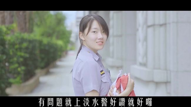 撩妹搭訕女警花　萬安宣導結局超展開